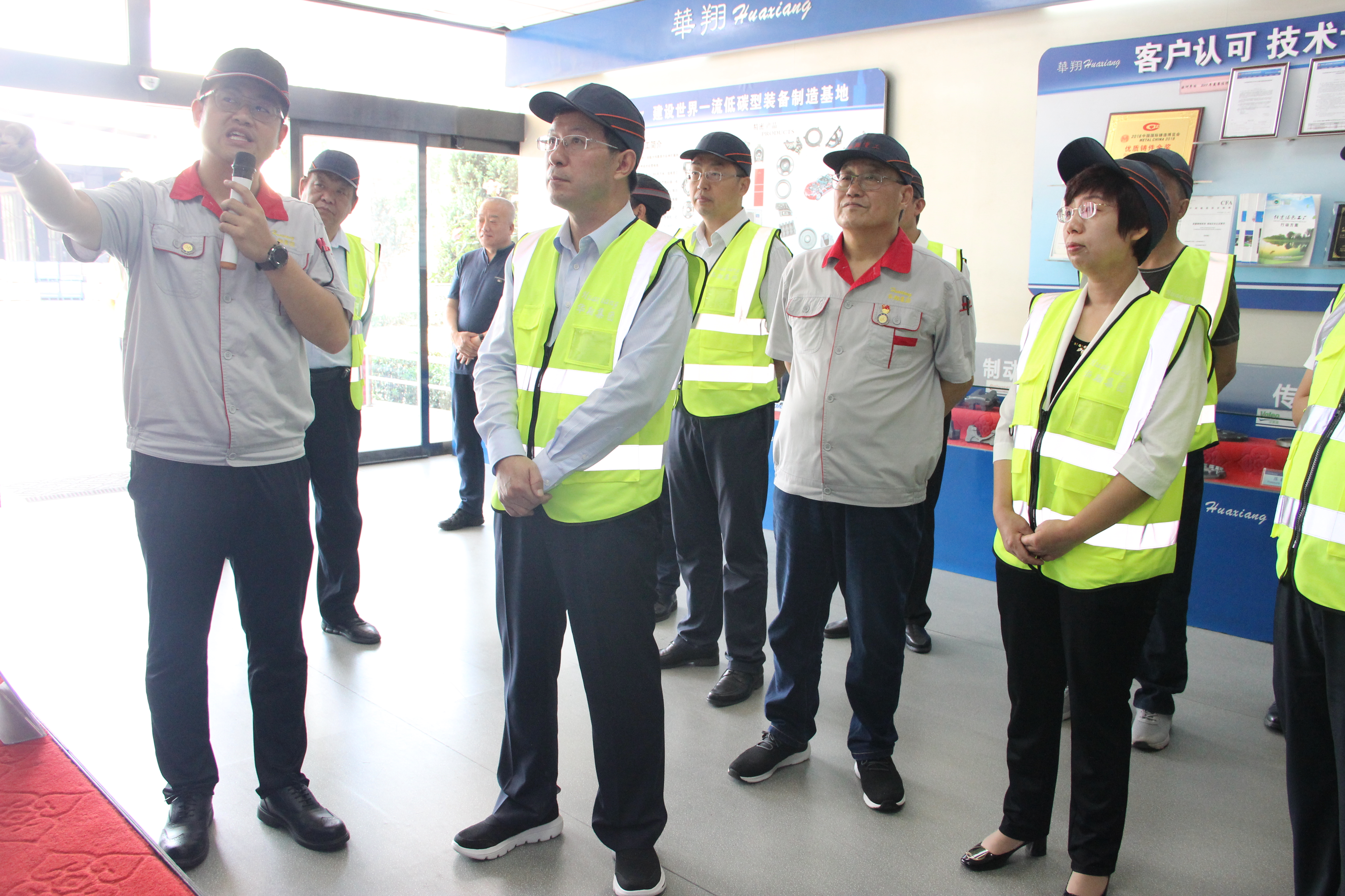 臨汾市委副書記、市長(zhǎng)董一兵 一行蒞臨我司調(diào)研