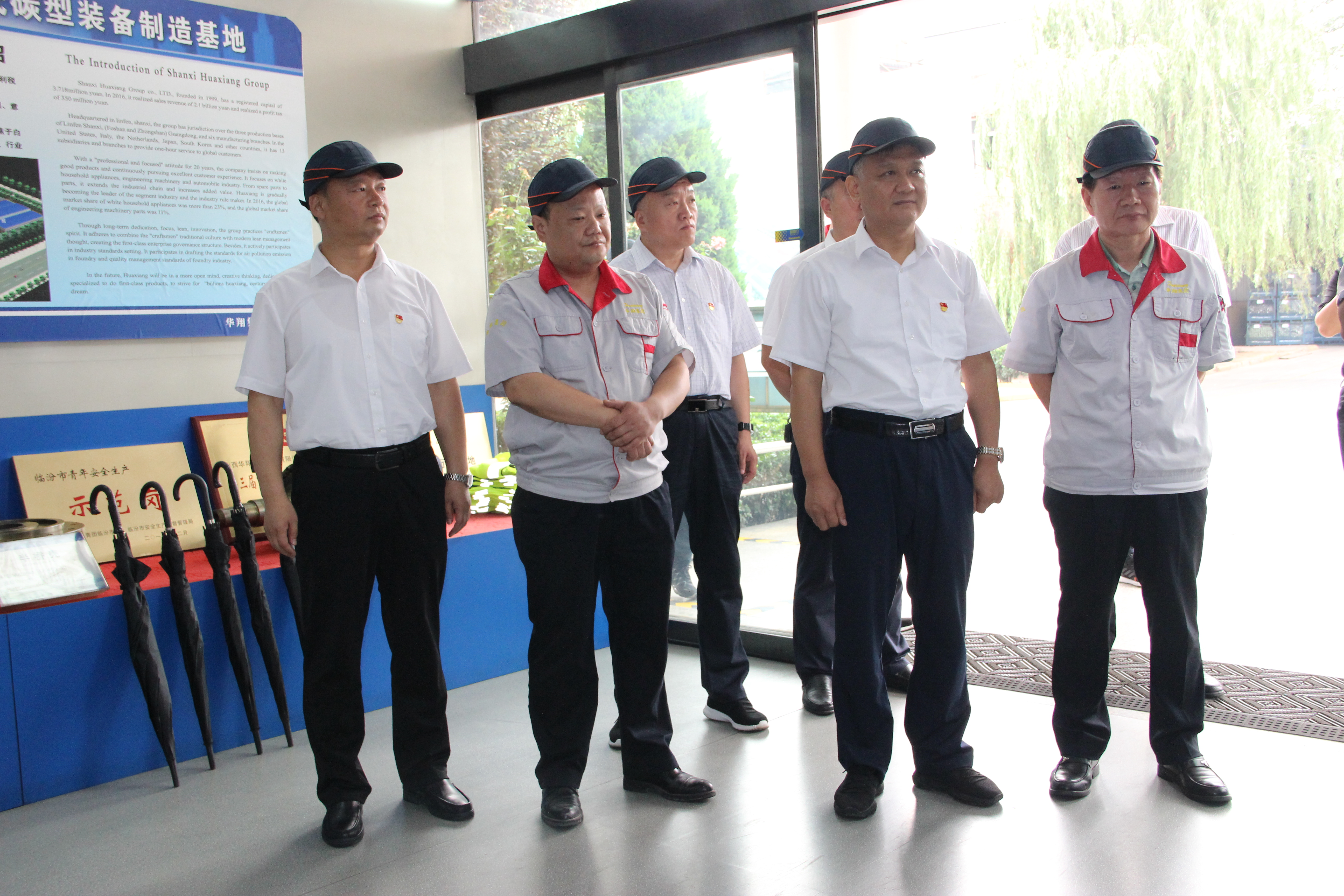 洪洞縣委副書記、縣長(zhǎng)楊建軍蒞臨我司調(diào)研黨建工作