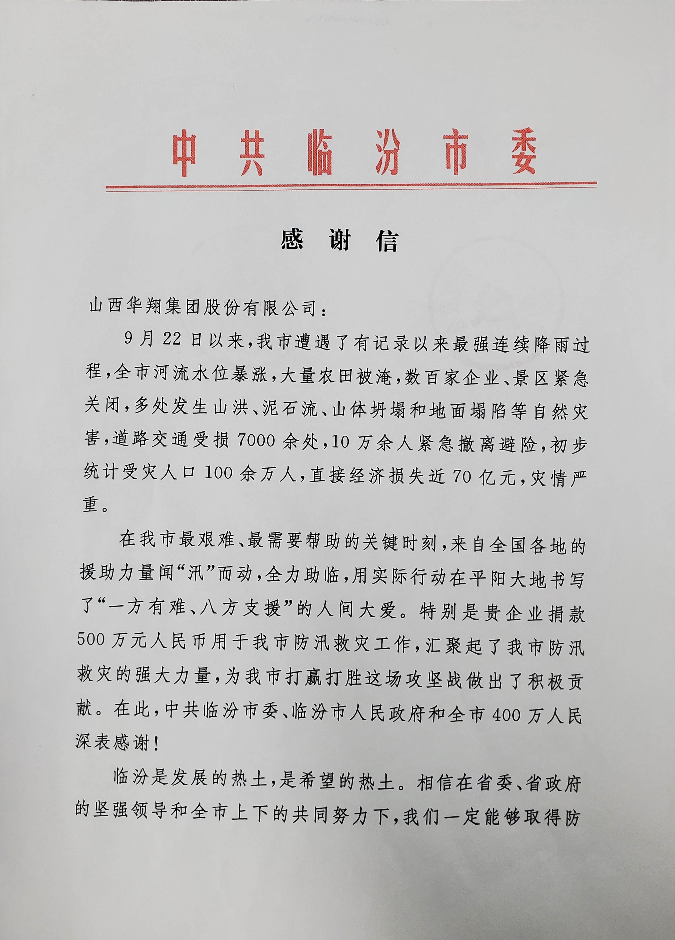 1a34a23217f1641eeffb57265110ed2.jpg 1a34a23217f1641eeffb57265110ed2.jpg