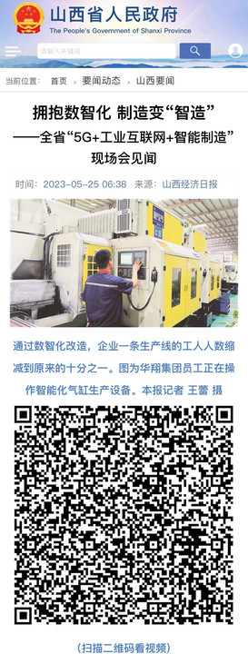 lADPJxuMV8jScfPNDCHNBJs_1179_3105.jpg_720x720q90g.jpg lADPJxuMV8jScfPNDCHNBJs_1179_3105.jpg_720x720q90g.jpg