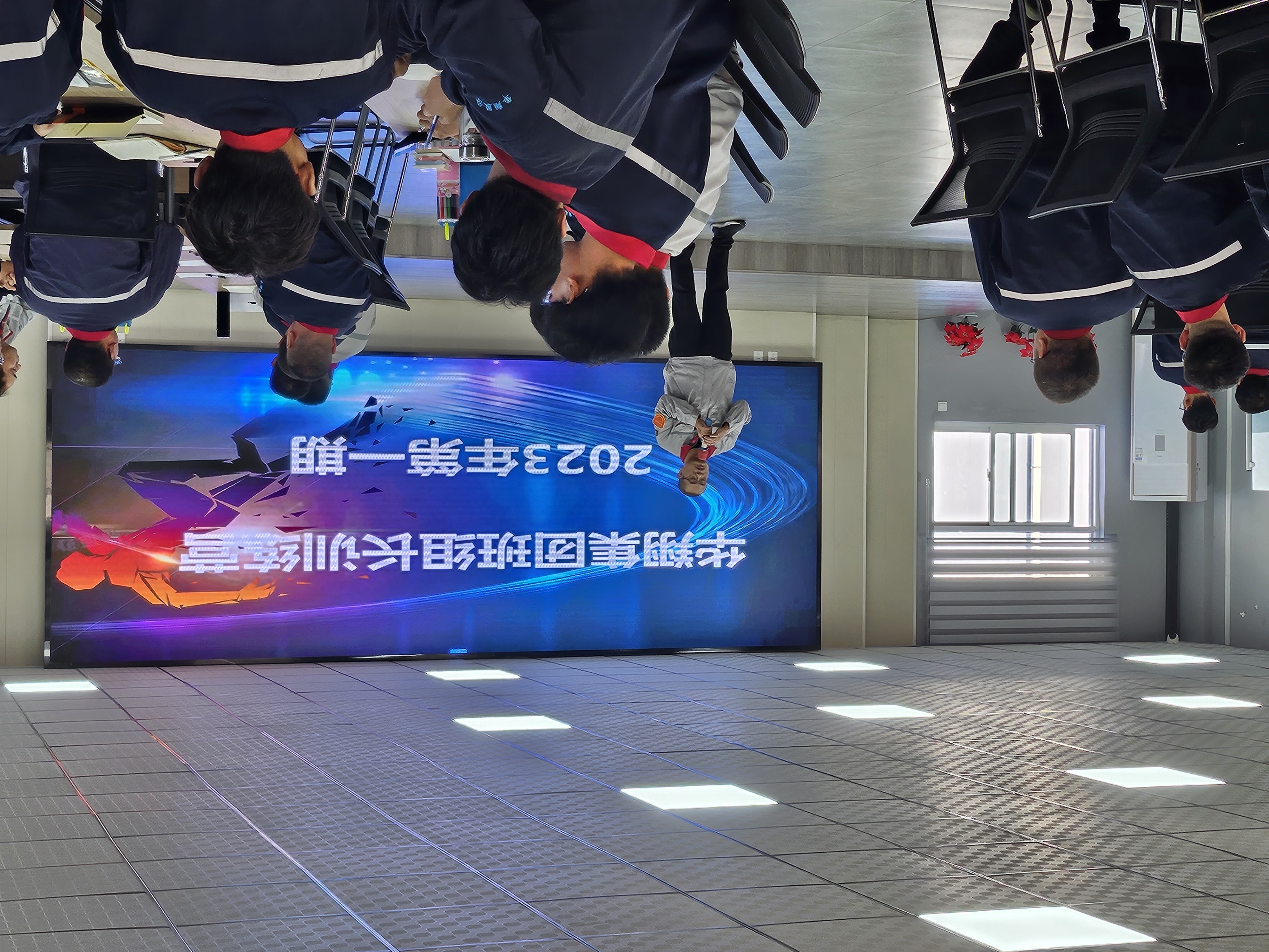 華翔集團(tuán)班組長(zhǎng)訓(xùn)練營(yíng)2023年第一期開(kāi)營(yíng)啦！