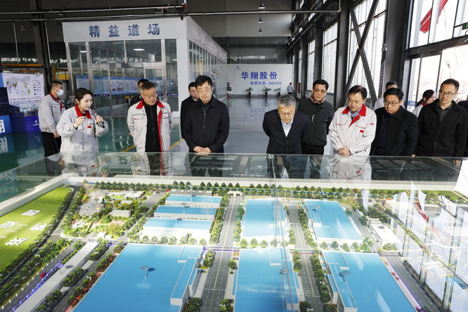 協(xié)同育人,共贏未來 ——山西電子科技學(xué)院與山西華翔集團(tuán)股份有限公司共育英才